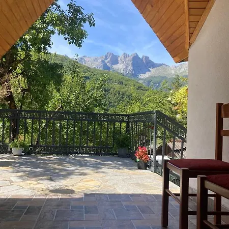 Bujtina Arturi Valbone